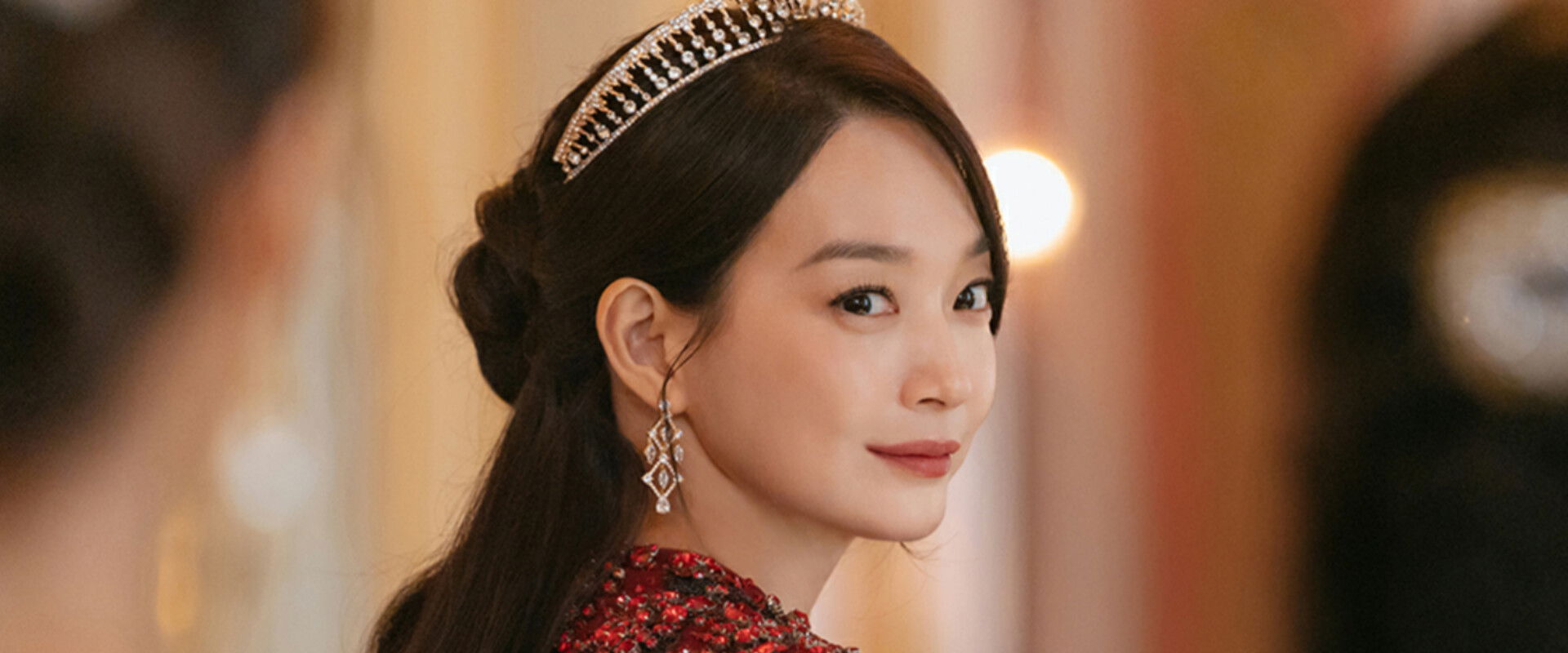 The Remarried Empress