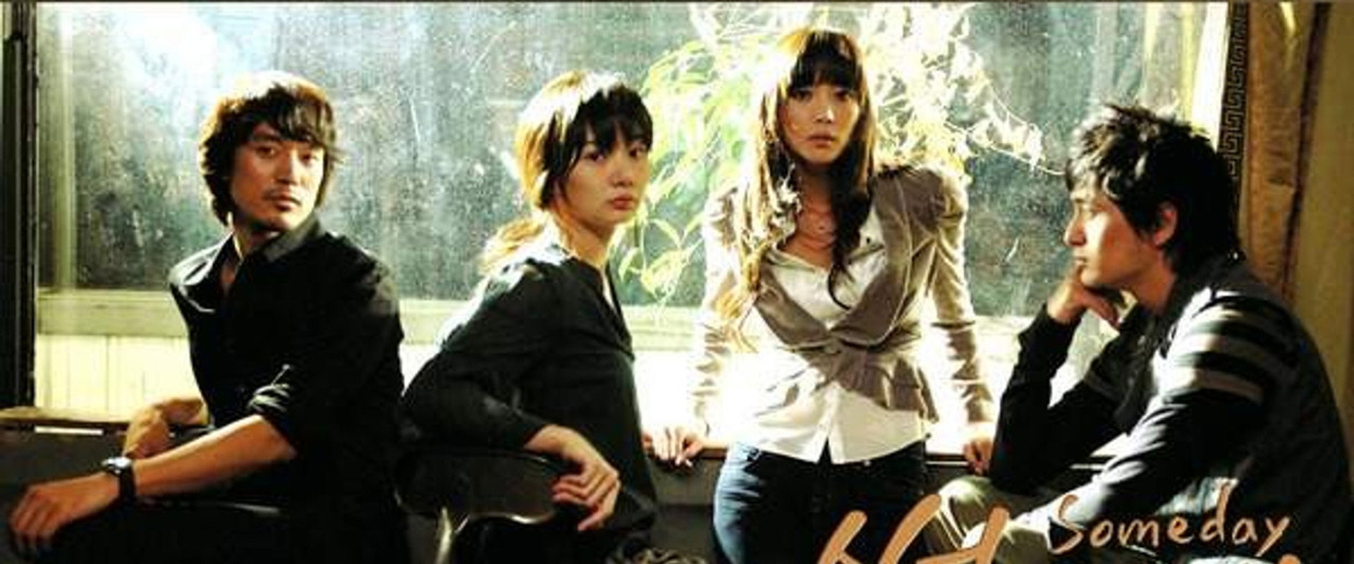 Someday's banner image