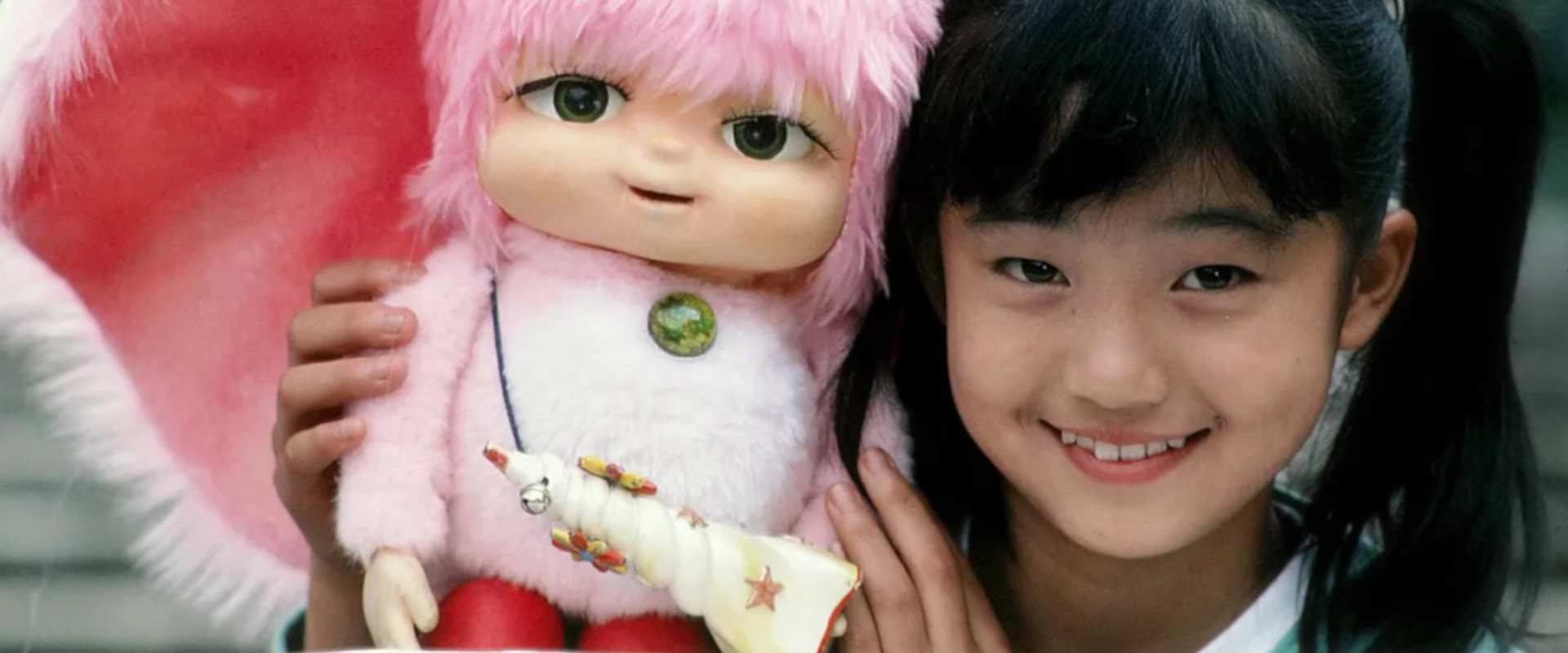 どきんちょ！ネムリン