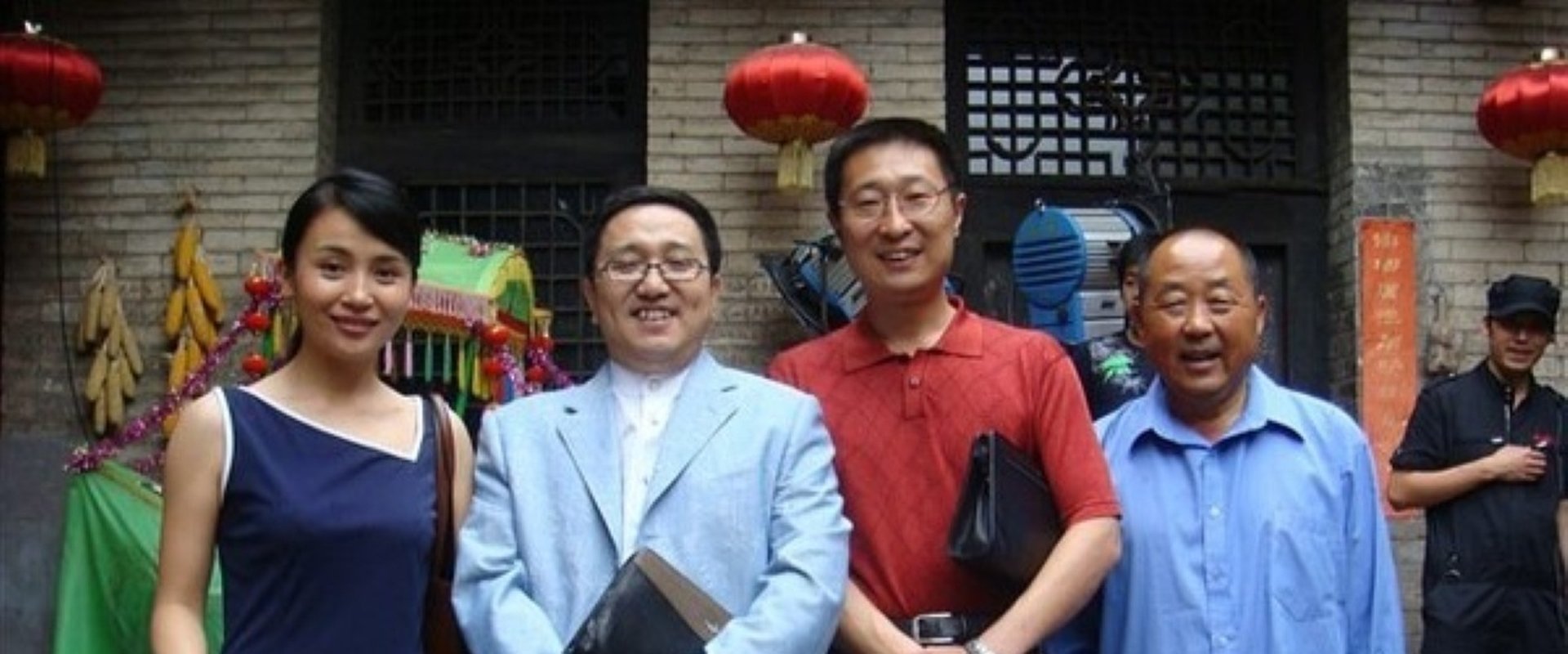 文化站长