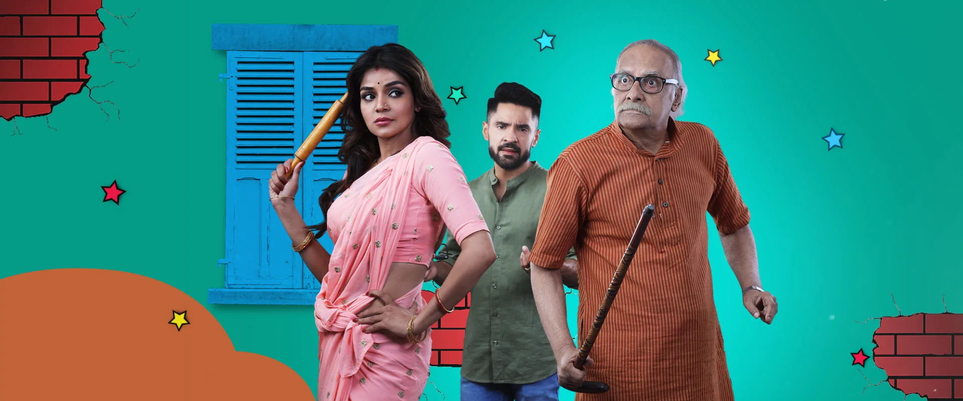 Kirtan's banner image