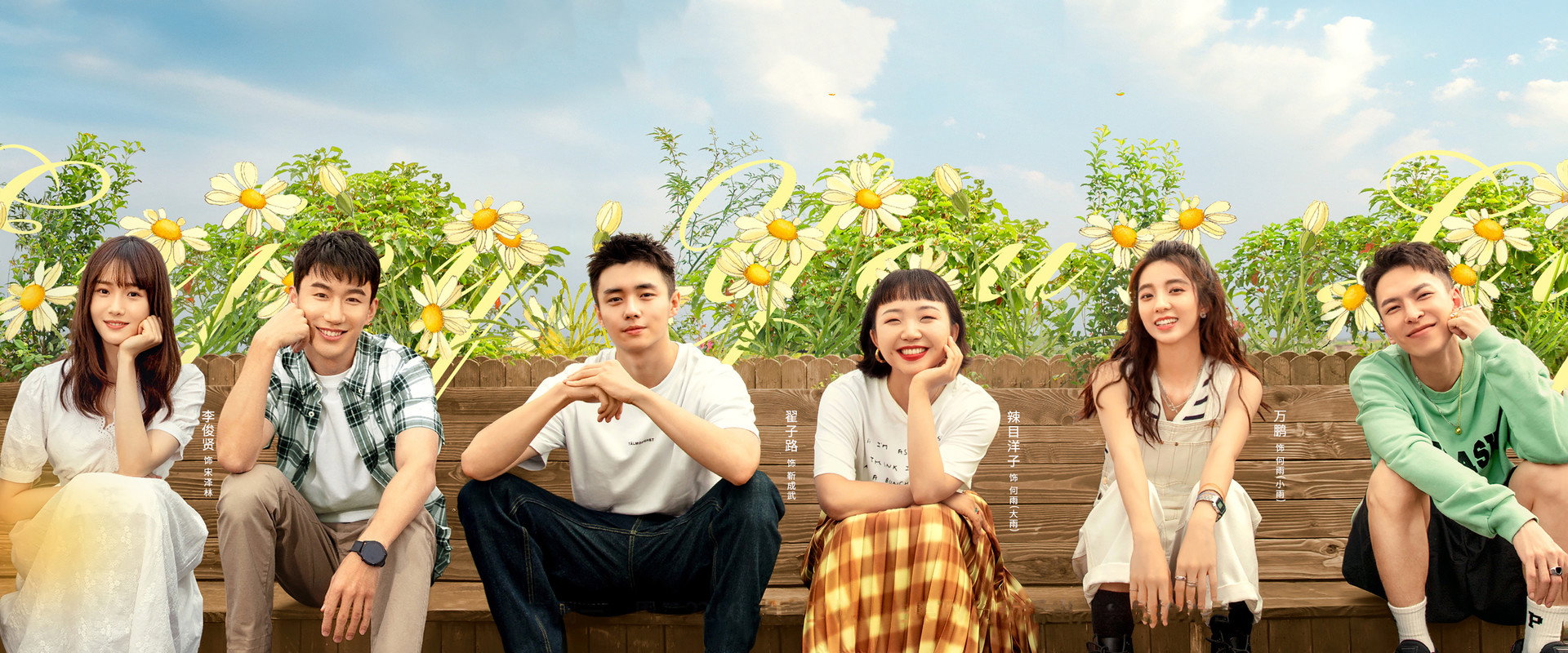 没有工作的一年