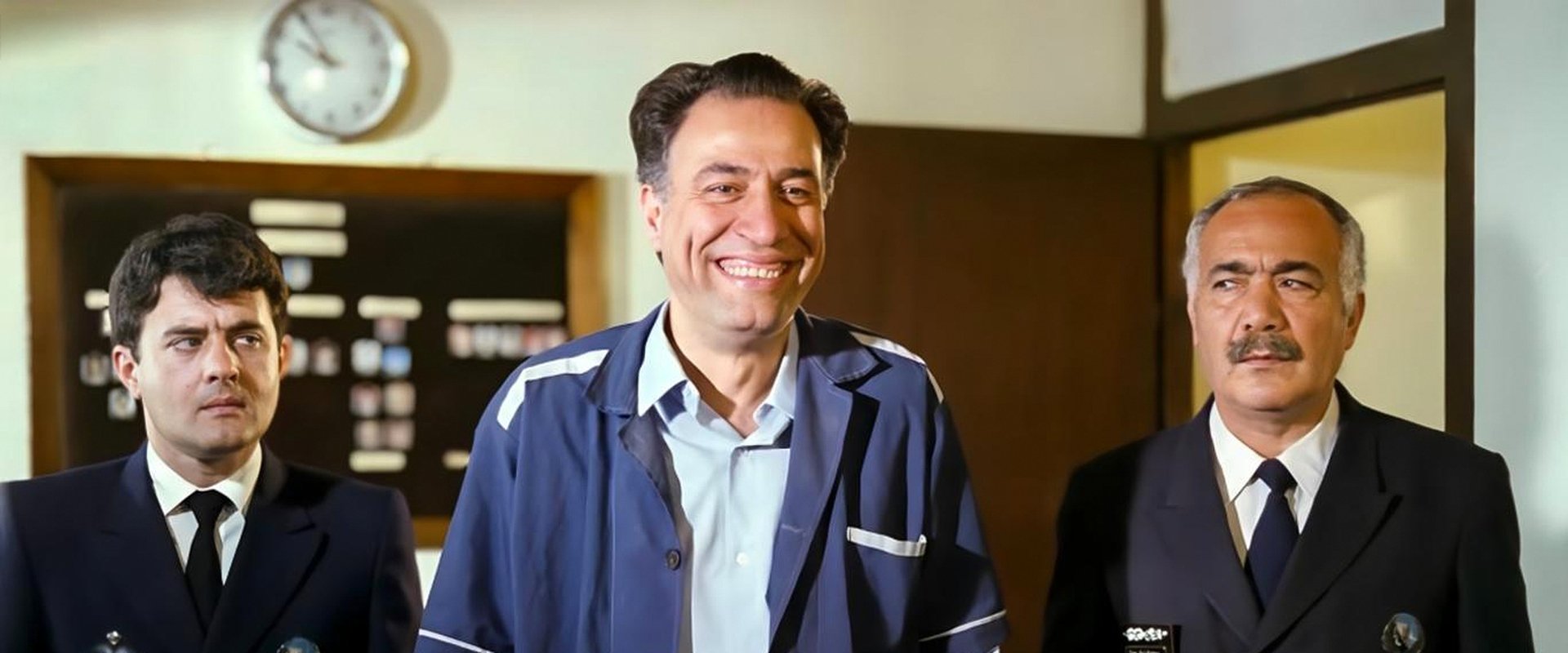 Gülen Adam filmi için arka plan görseli