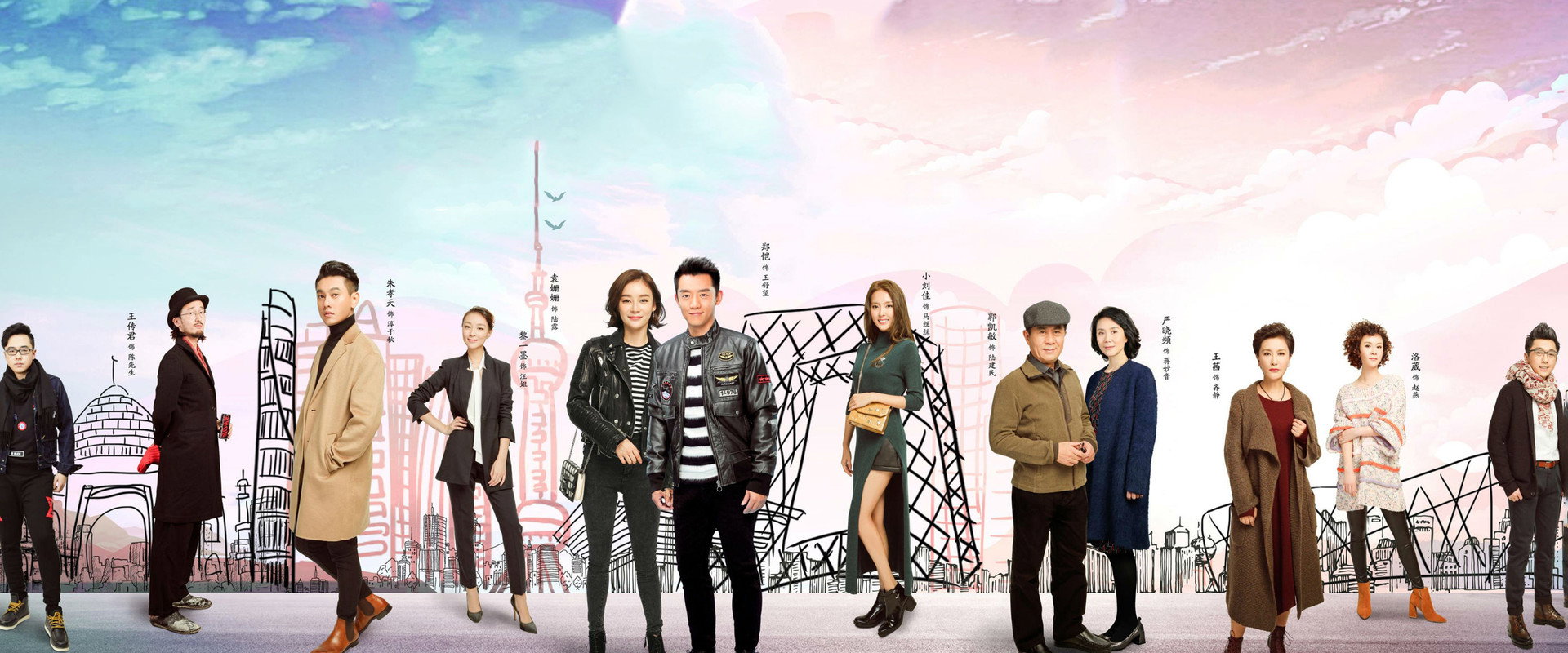 国民大生活's banner image