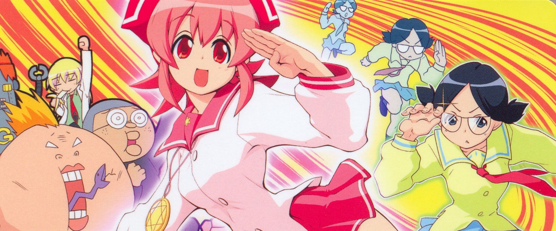 Pani Poni Dash!