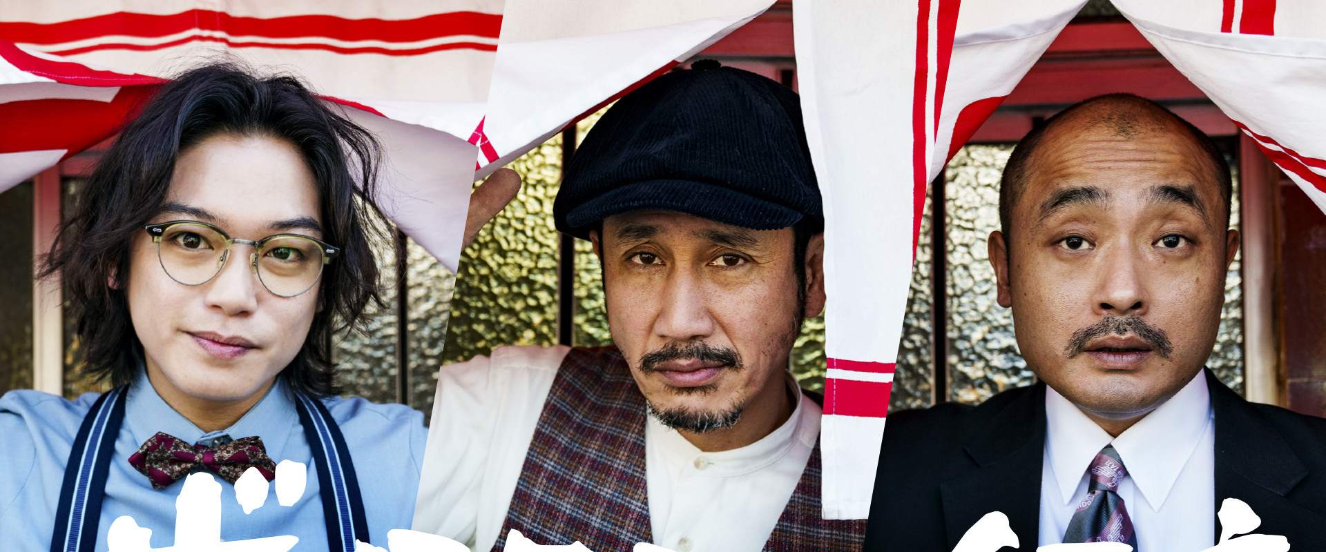 The Taxi Restaurant's banner image