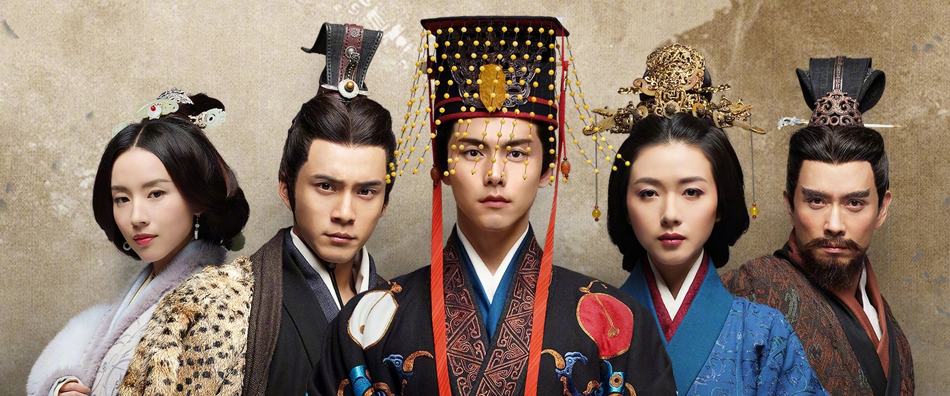 Secret of the Three Kingdoms
