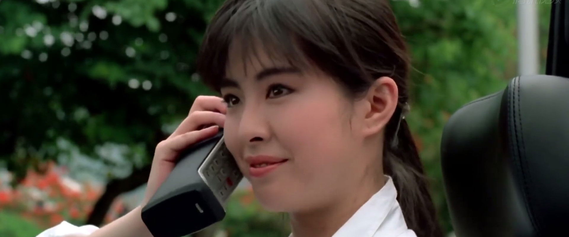 Law or Justice?'s banner image