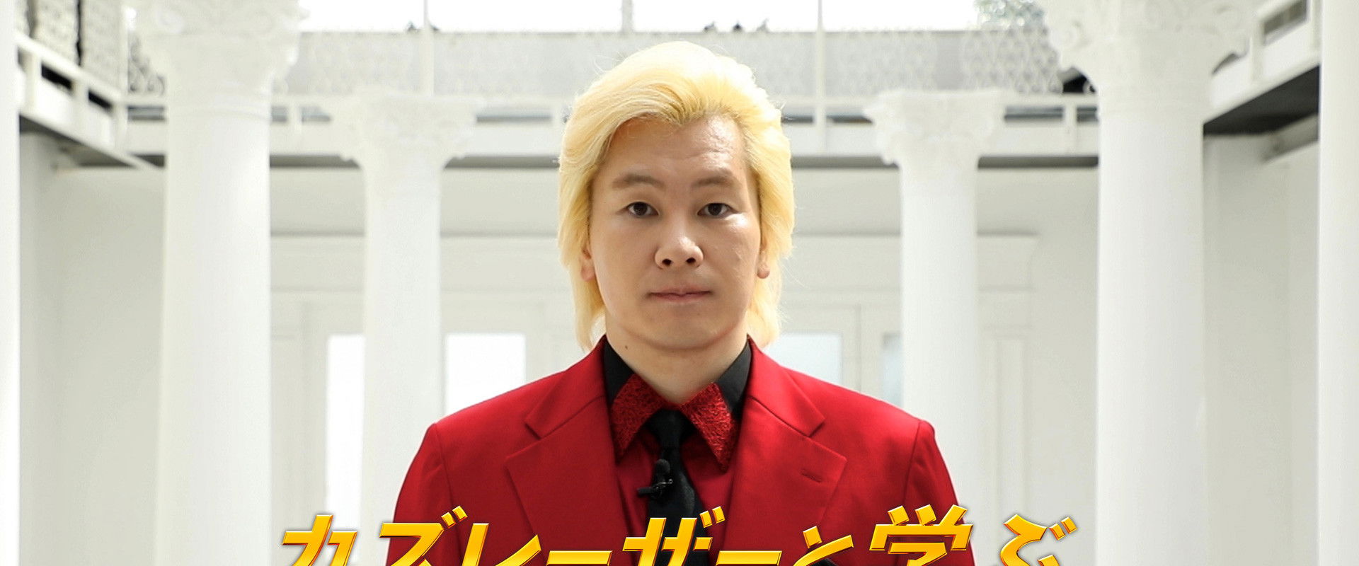 Learning with Kazlaser's banner image