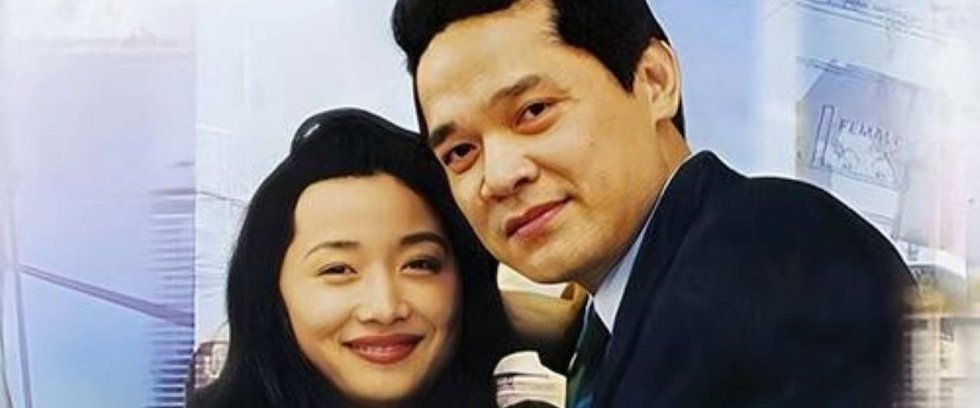 深圳之恋's banner image