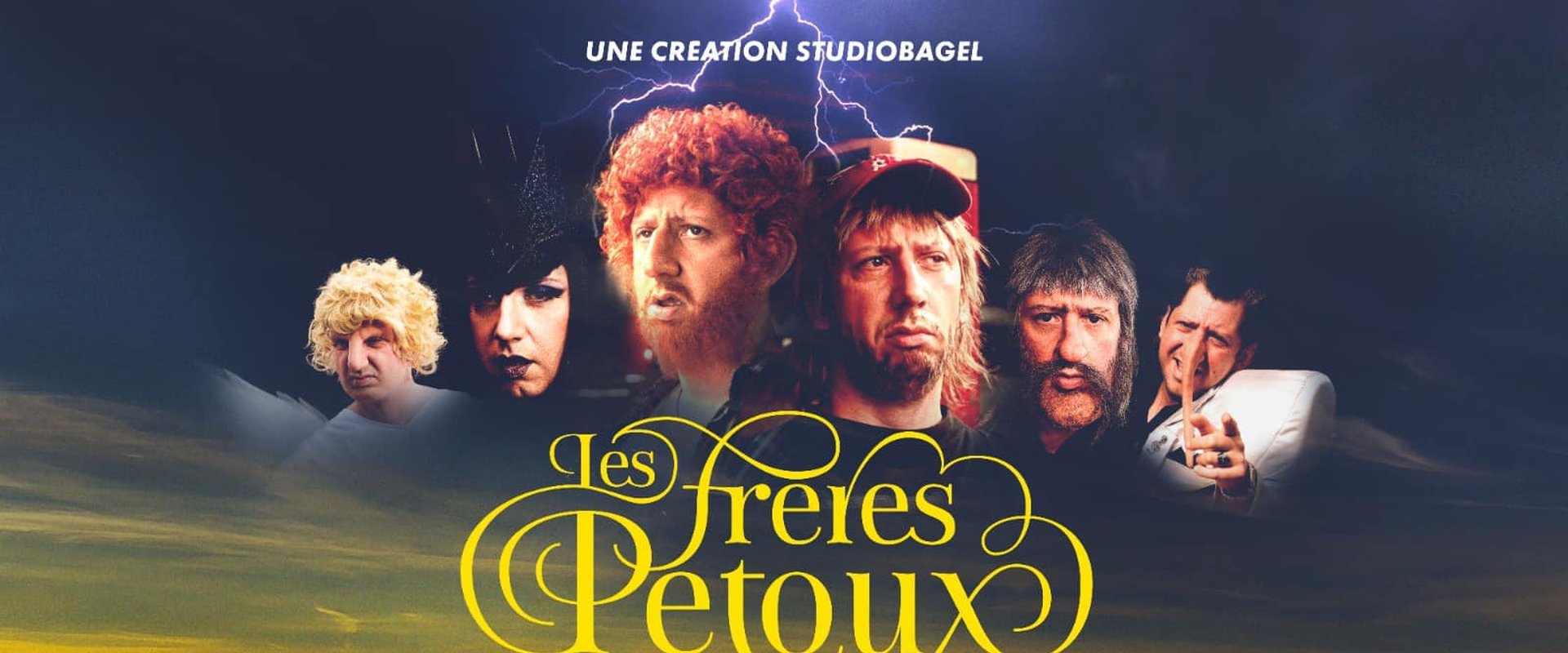 Les Frères Pétoux