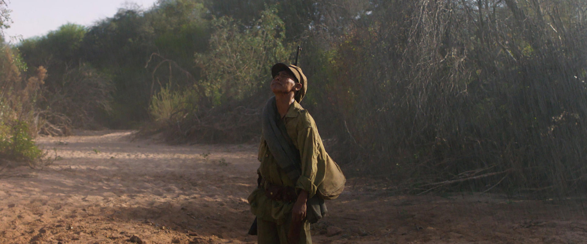 Chaco's banner image