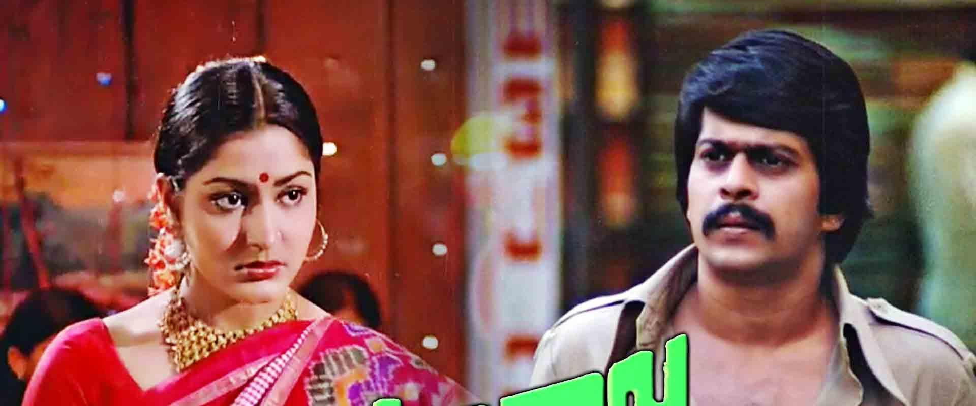 Auto Raja's banner image