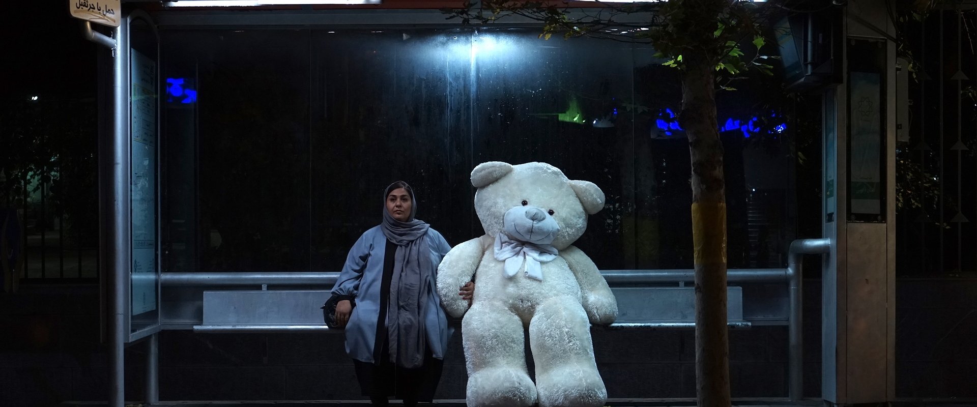 Tehran: City of Love