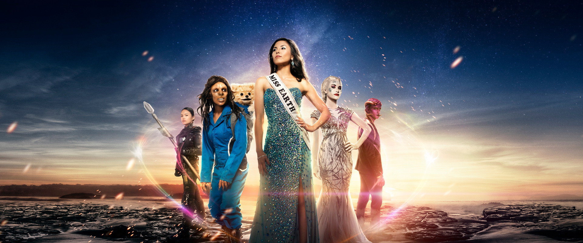 Miss 2059's banner image