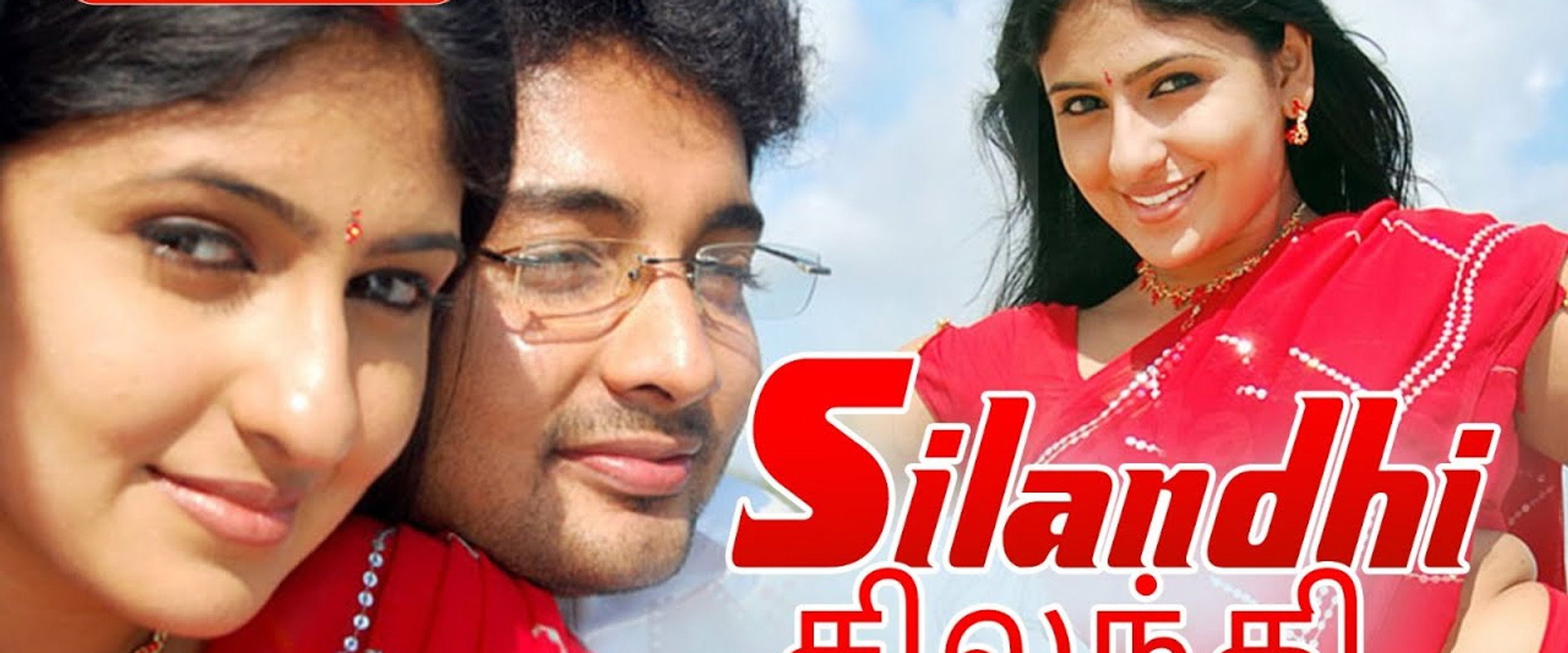 Silandhi's banner image