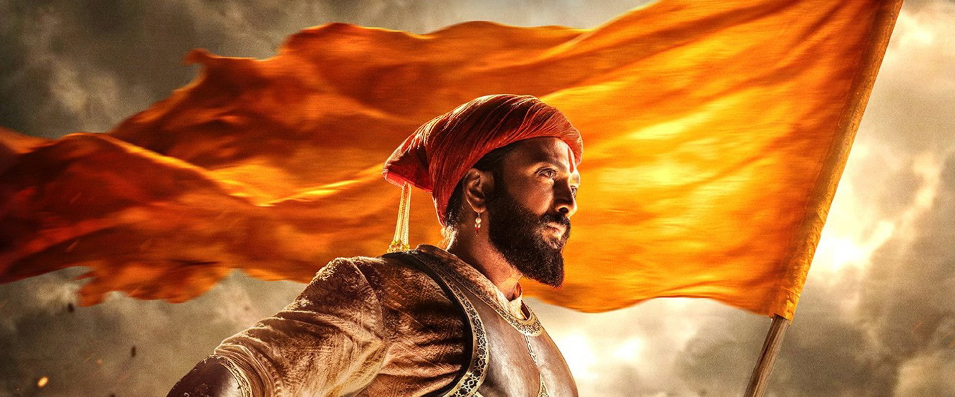 Raja Shivaji