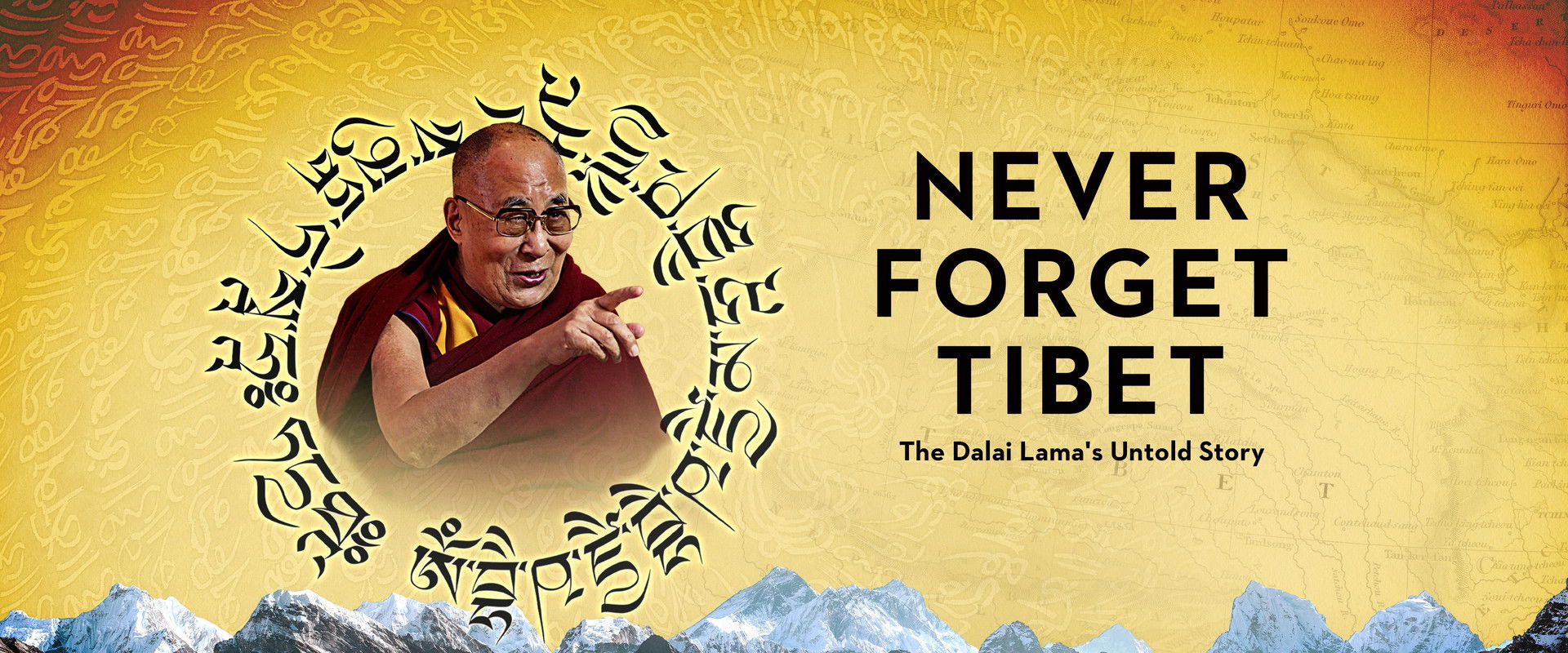 Never Forget Tibet's banner image