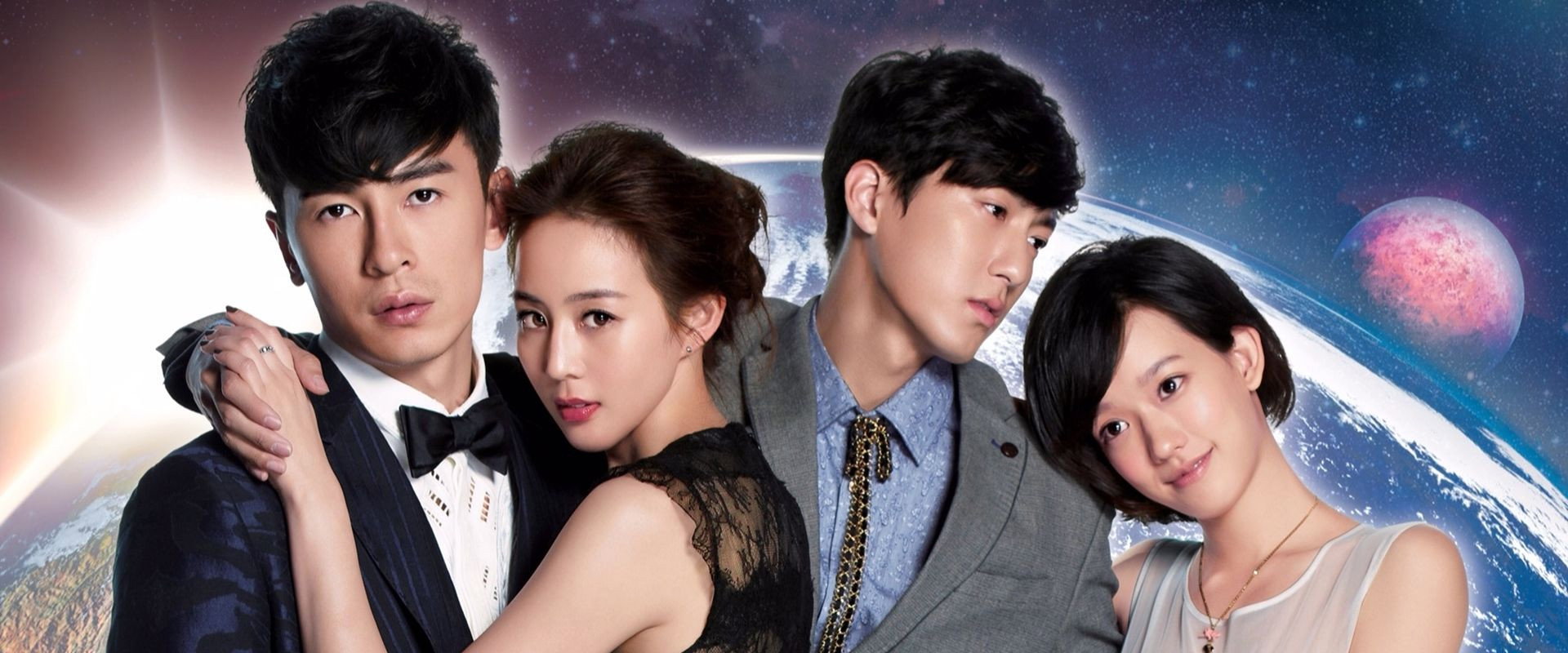 你照亮我星球's banner image