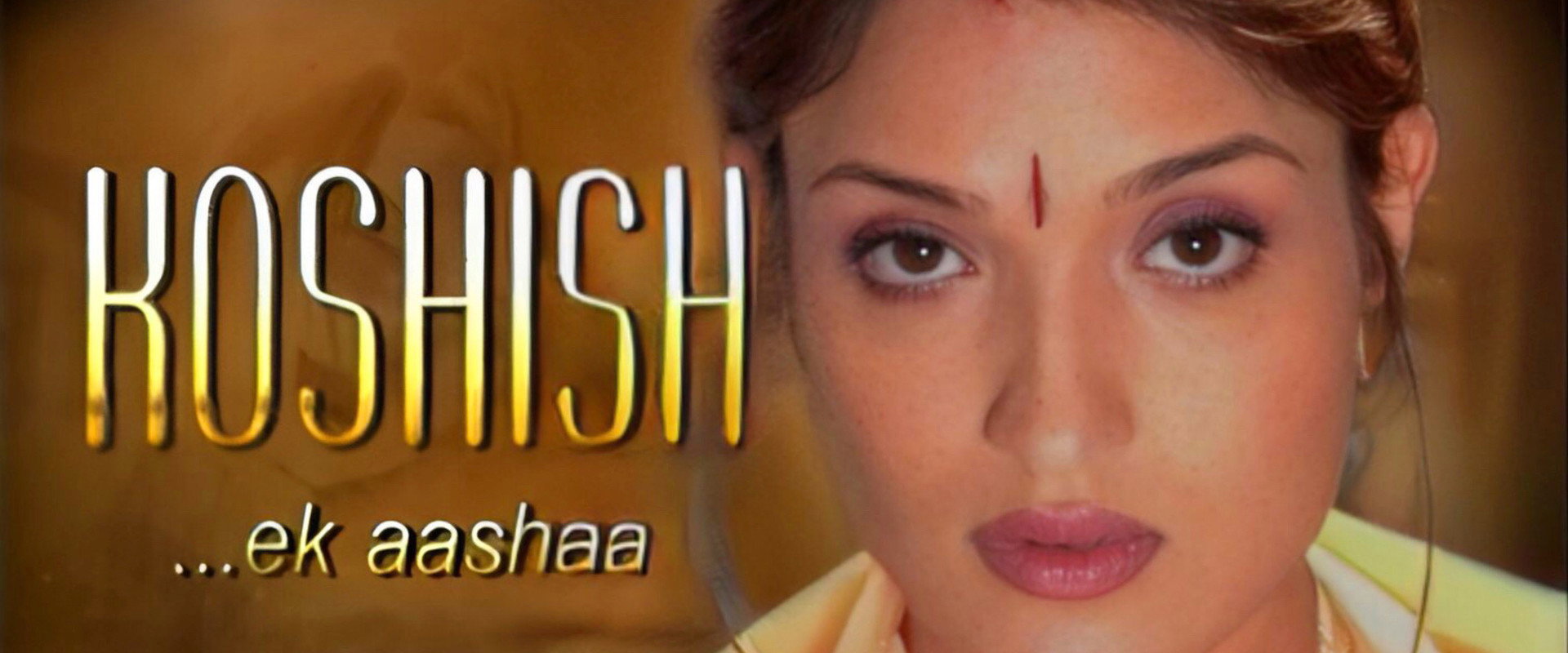 Koshish's banner image