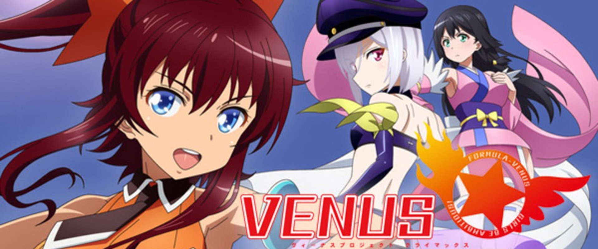 Venus Project: Climax