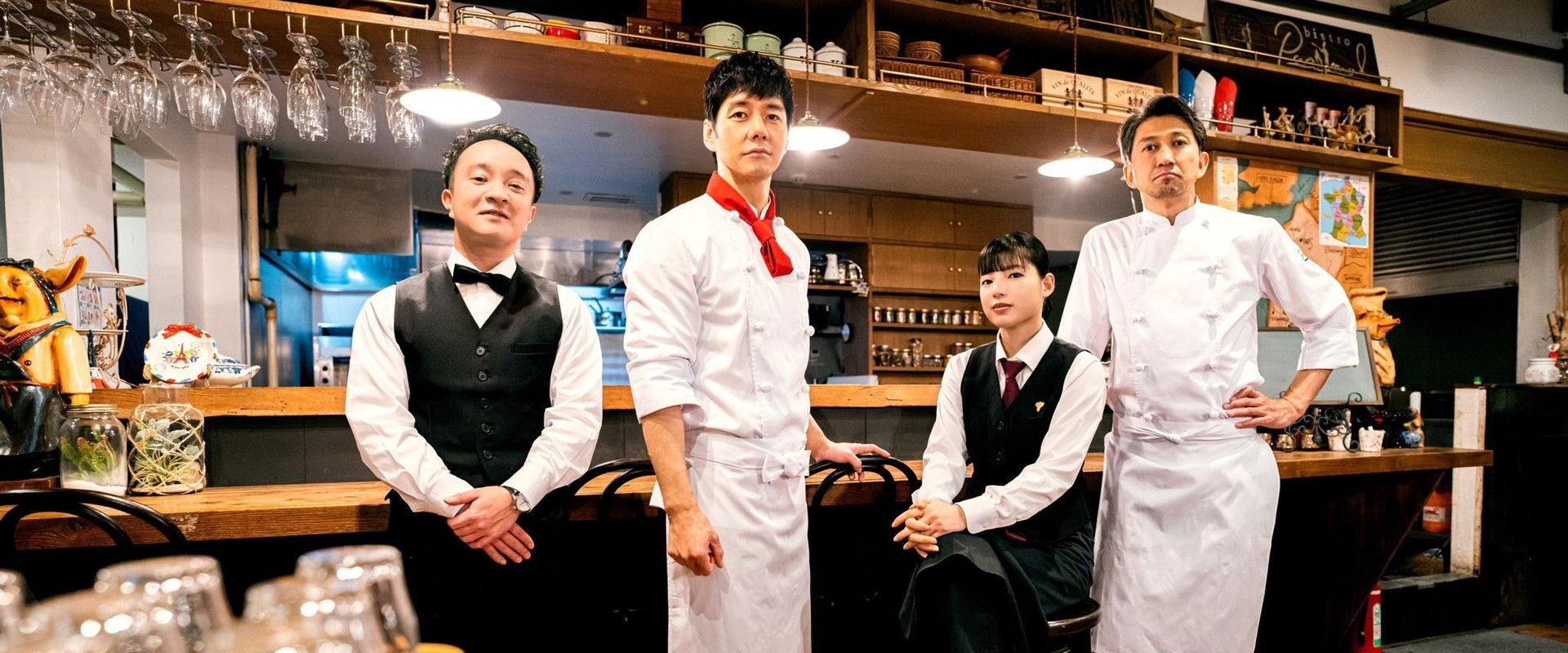 Chef Is a Great Detective