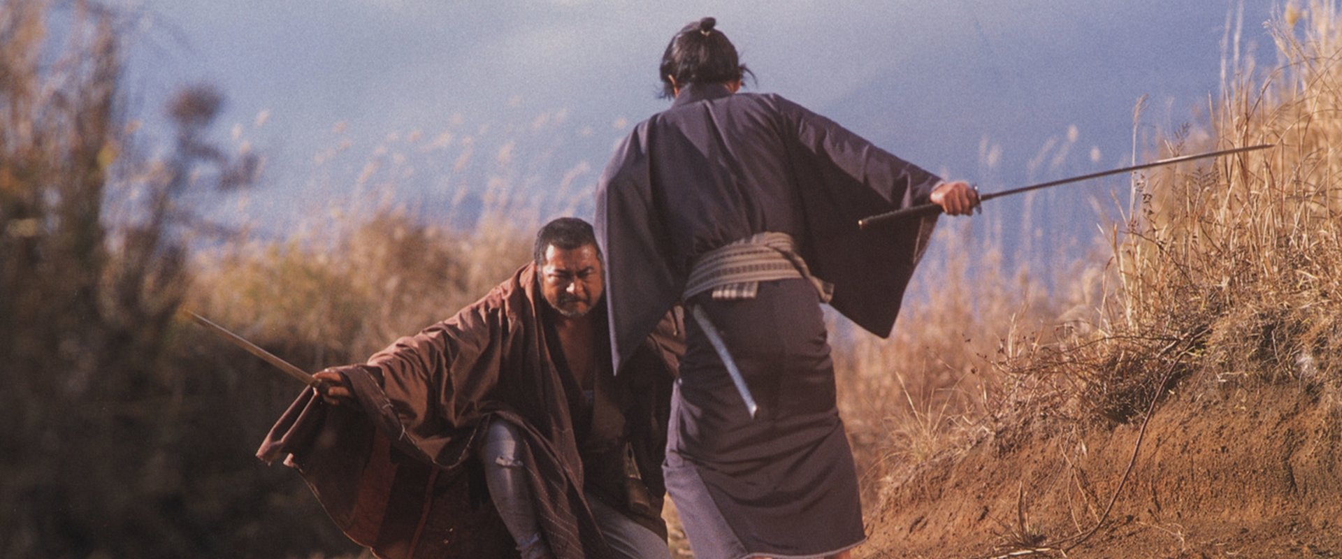 Zatoichi: Darkness Is His Ally