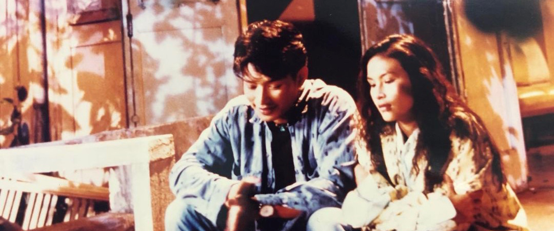 คู่แท้ 2 โลก