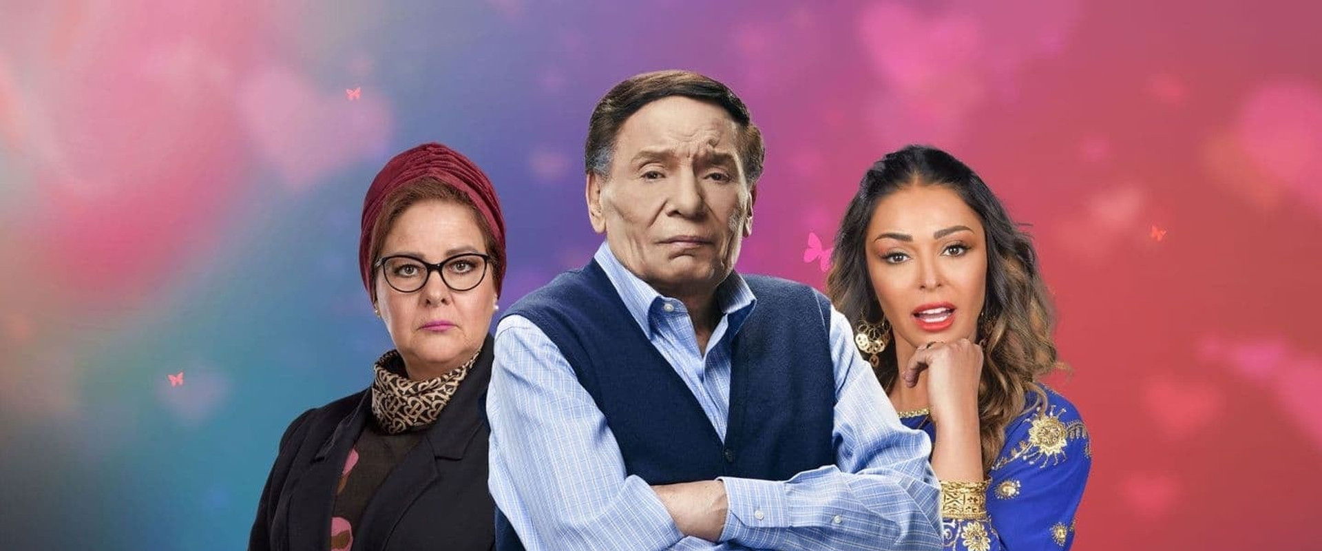 Valentino's banner image