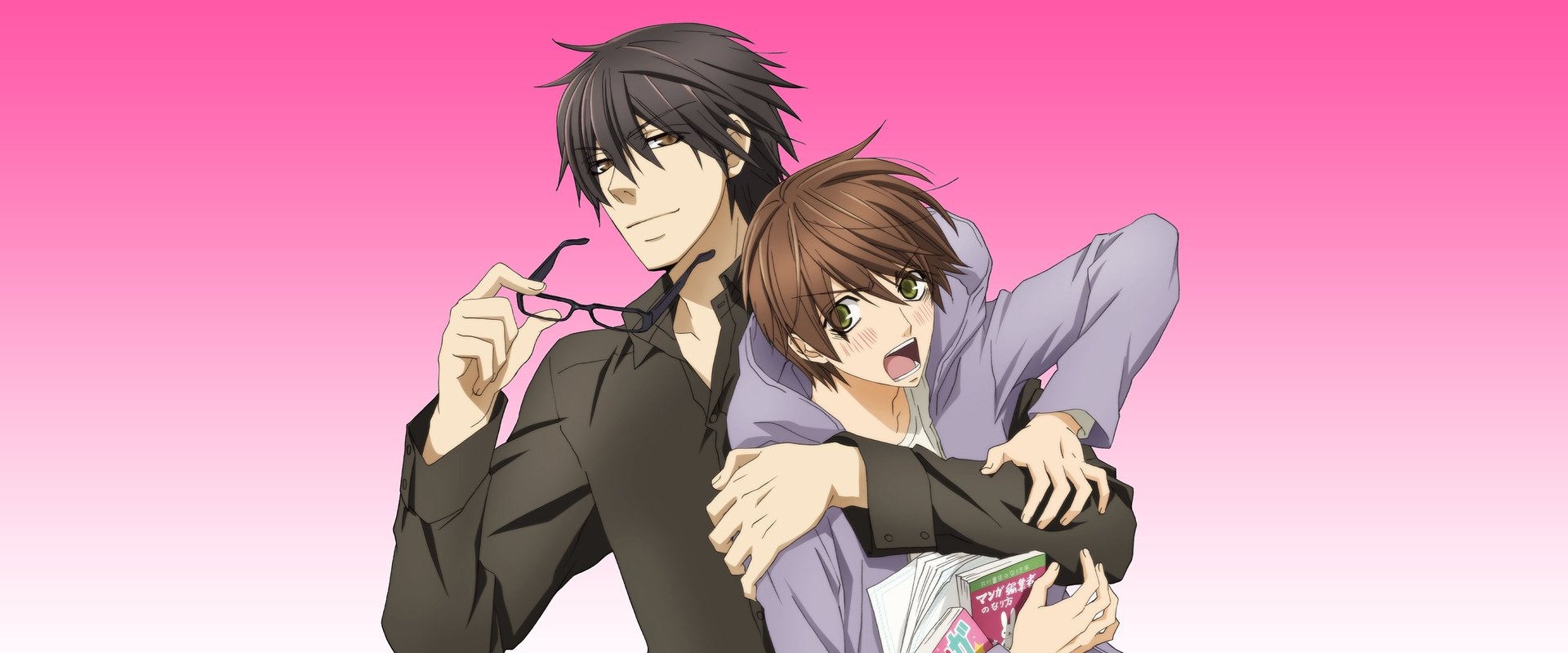 Sekai Ichi Hatsukoi: The World's Greatest First Love