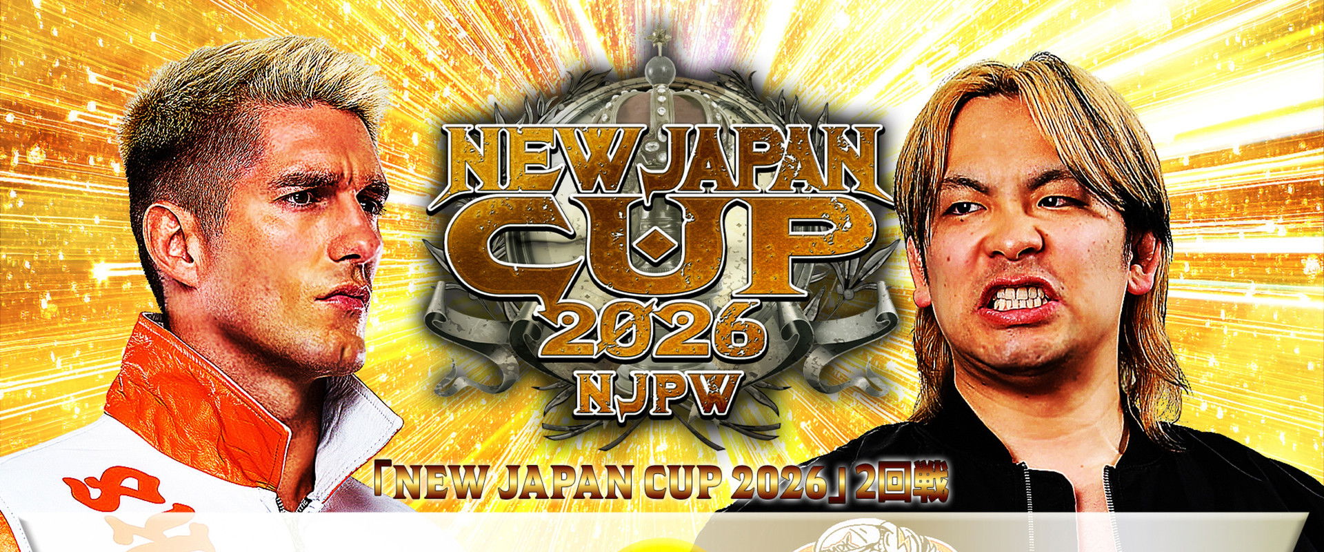 NJPW New Japan Cup 2026 - Day 8's banner image