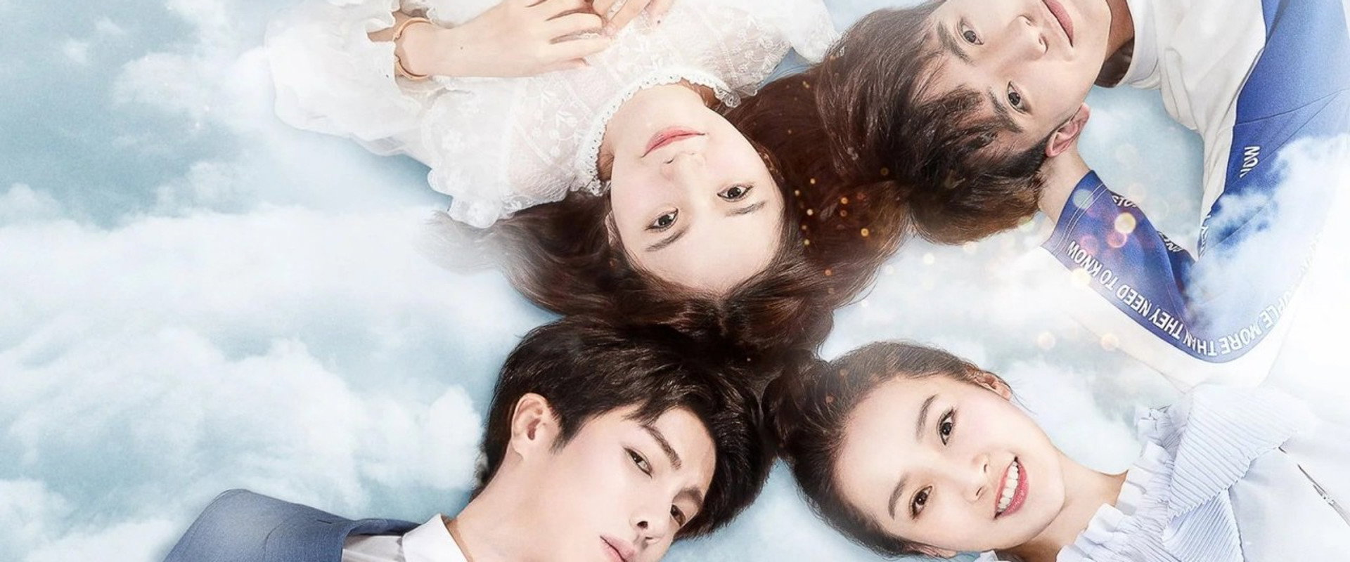 喜欢你时风好甜