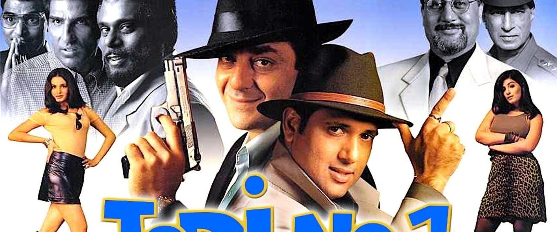 Jodi No. 1