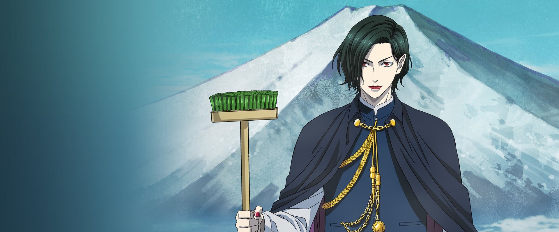 Babanba Banban Vampire