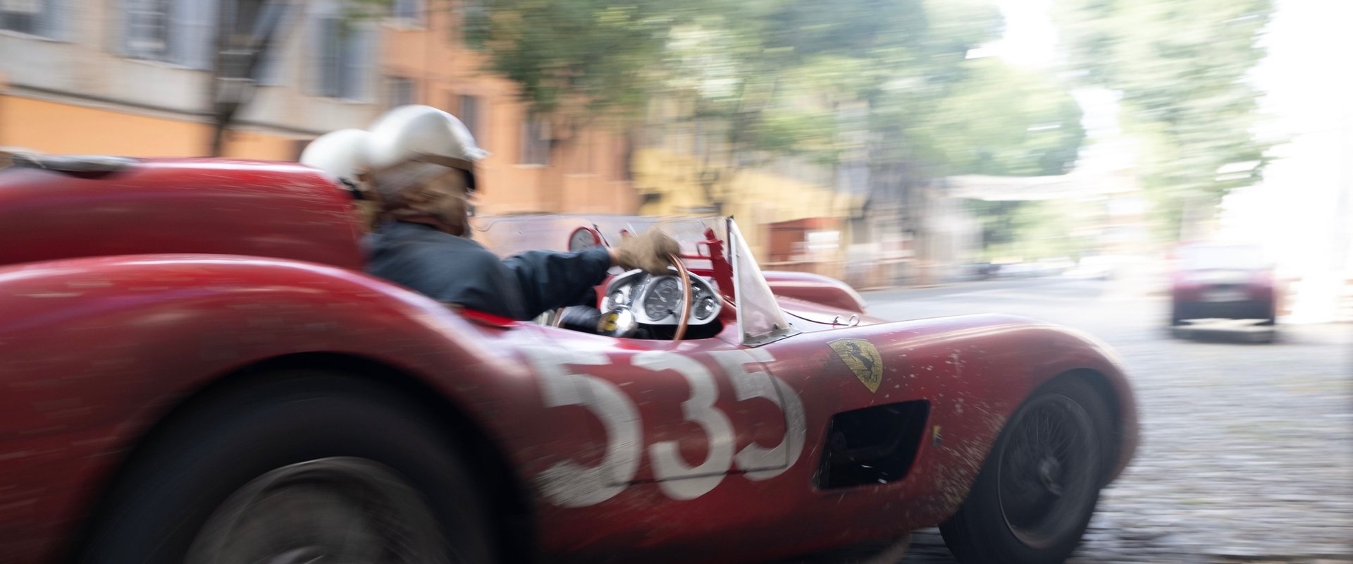 banner