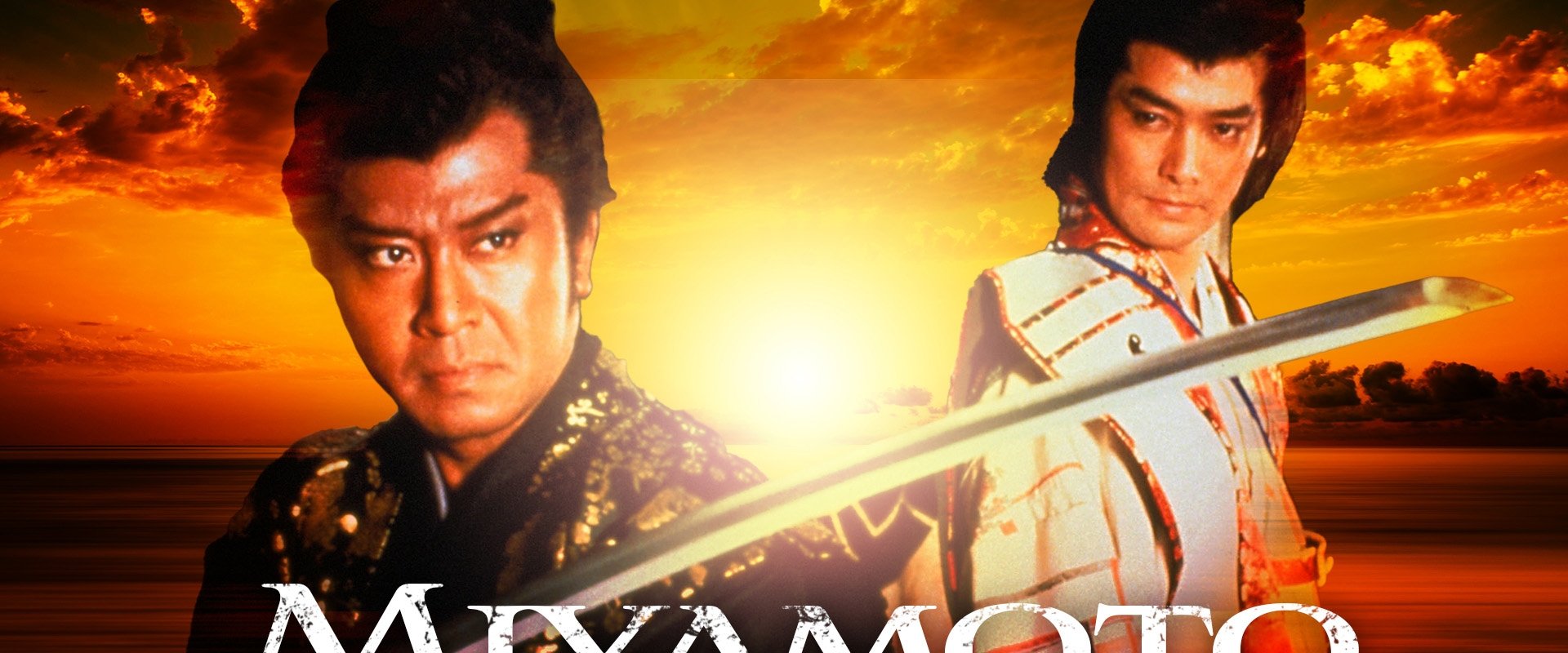 Miyamoto Musashi
