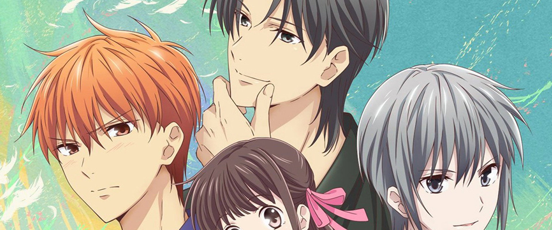 Fruits Basket