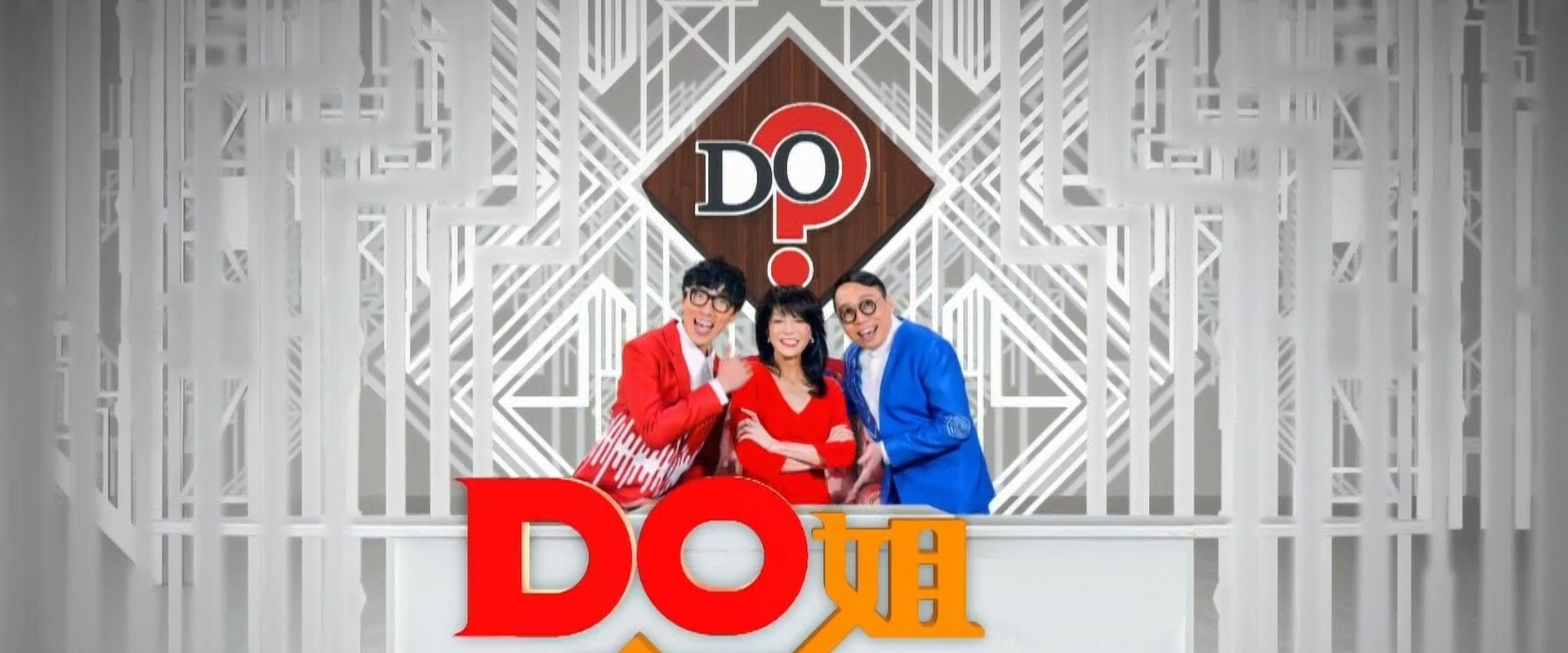 Do Did Eat