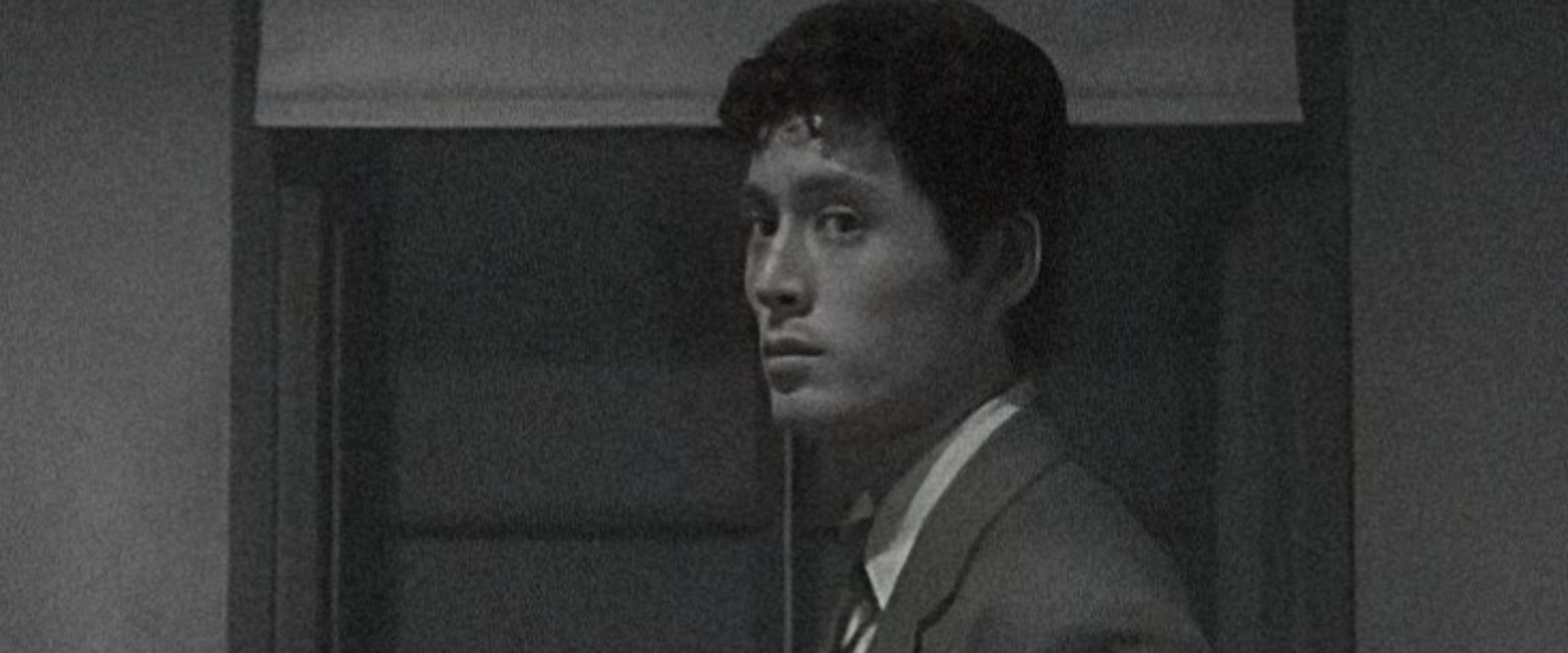 A Dangerous Hero's banner image