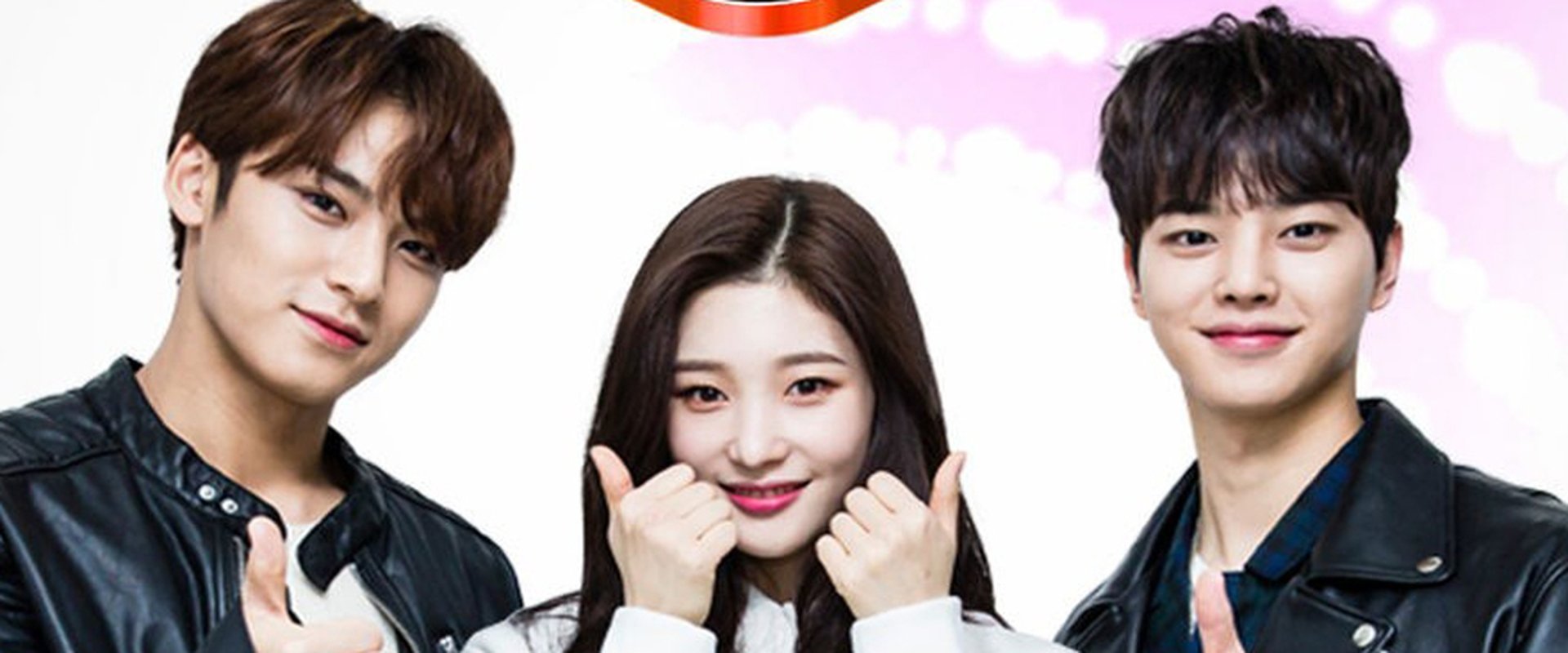 Inkigayo