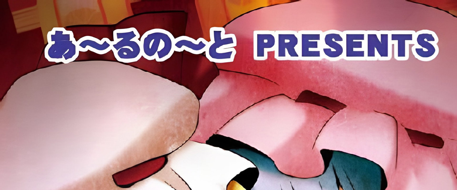 Touhou M-1 Grand Prix