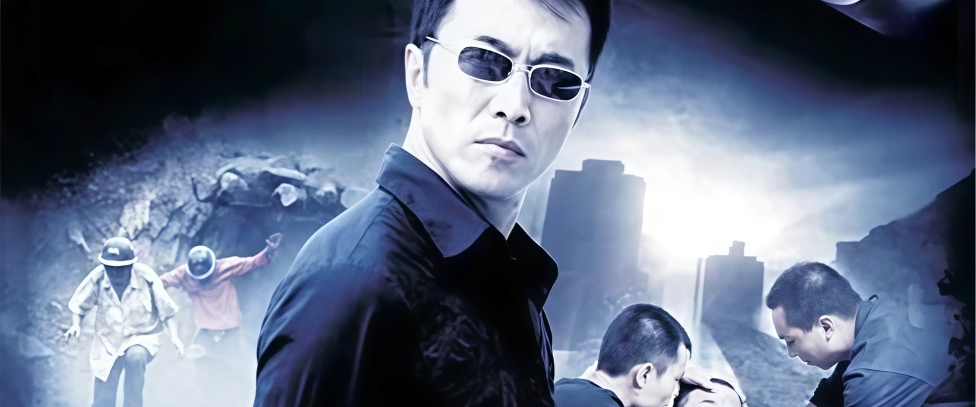 落泪成金's banner image