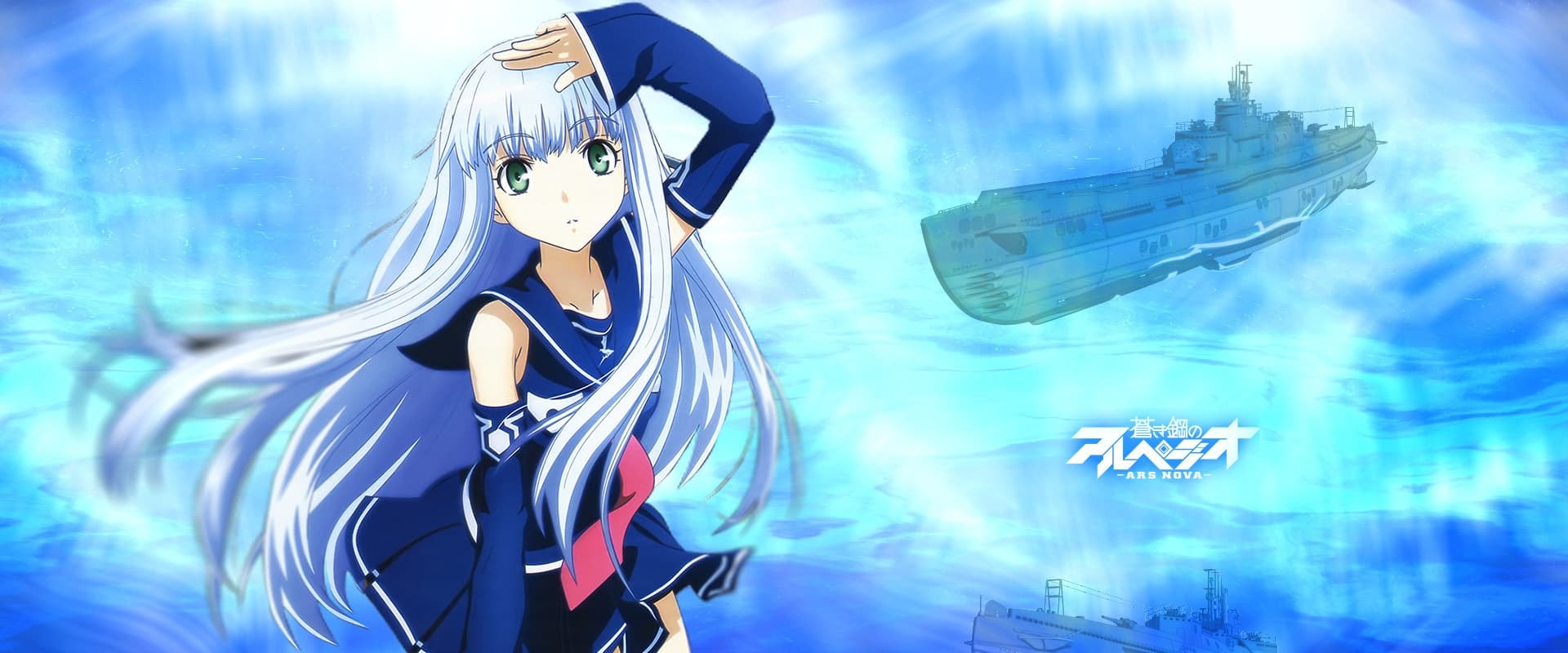 Arpeggio of Blue Steel: Ars Nova