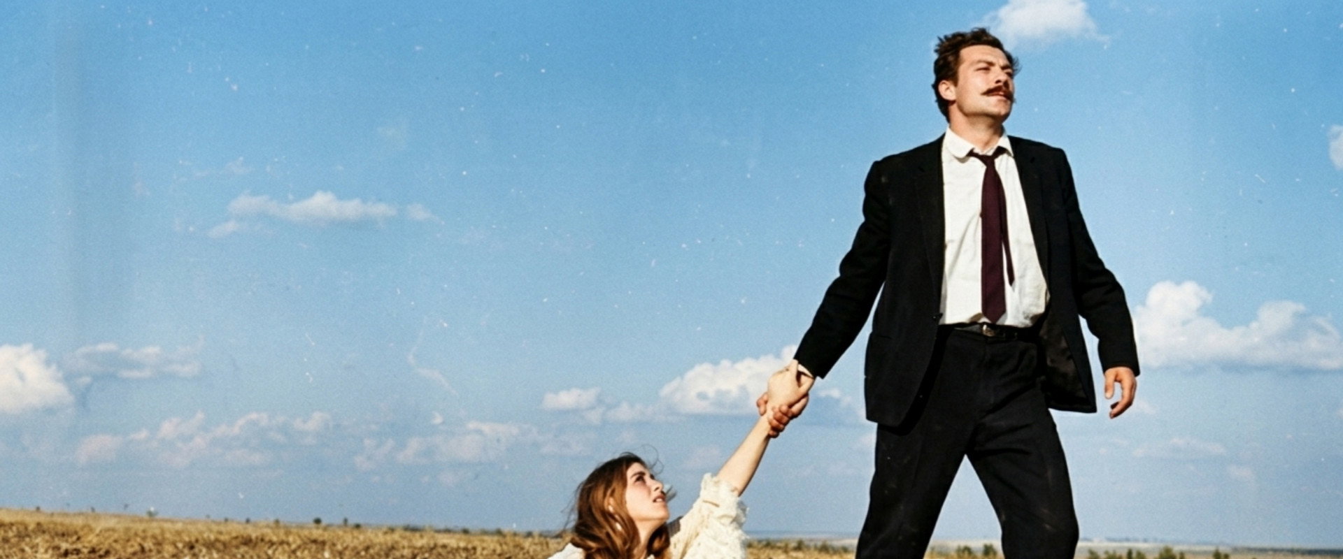 The Immortal Love's banner image