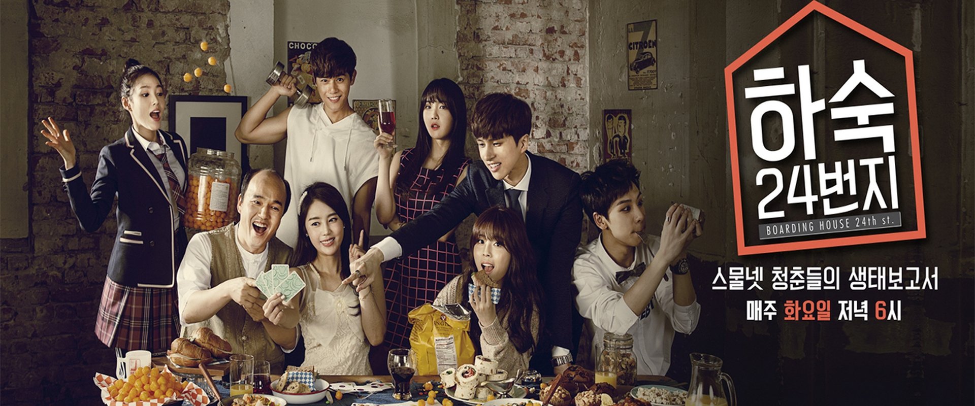 Boarding House No. 24