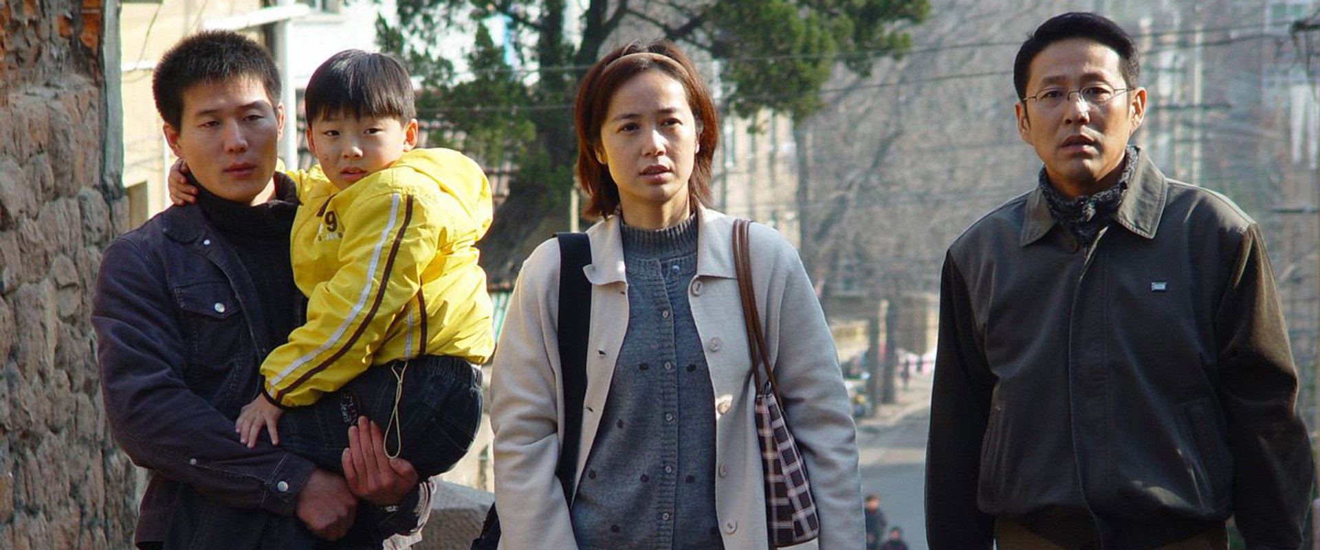 Chinese Style Divorce's banner image