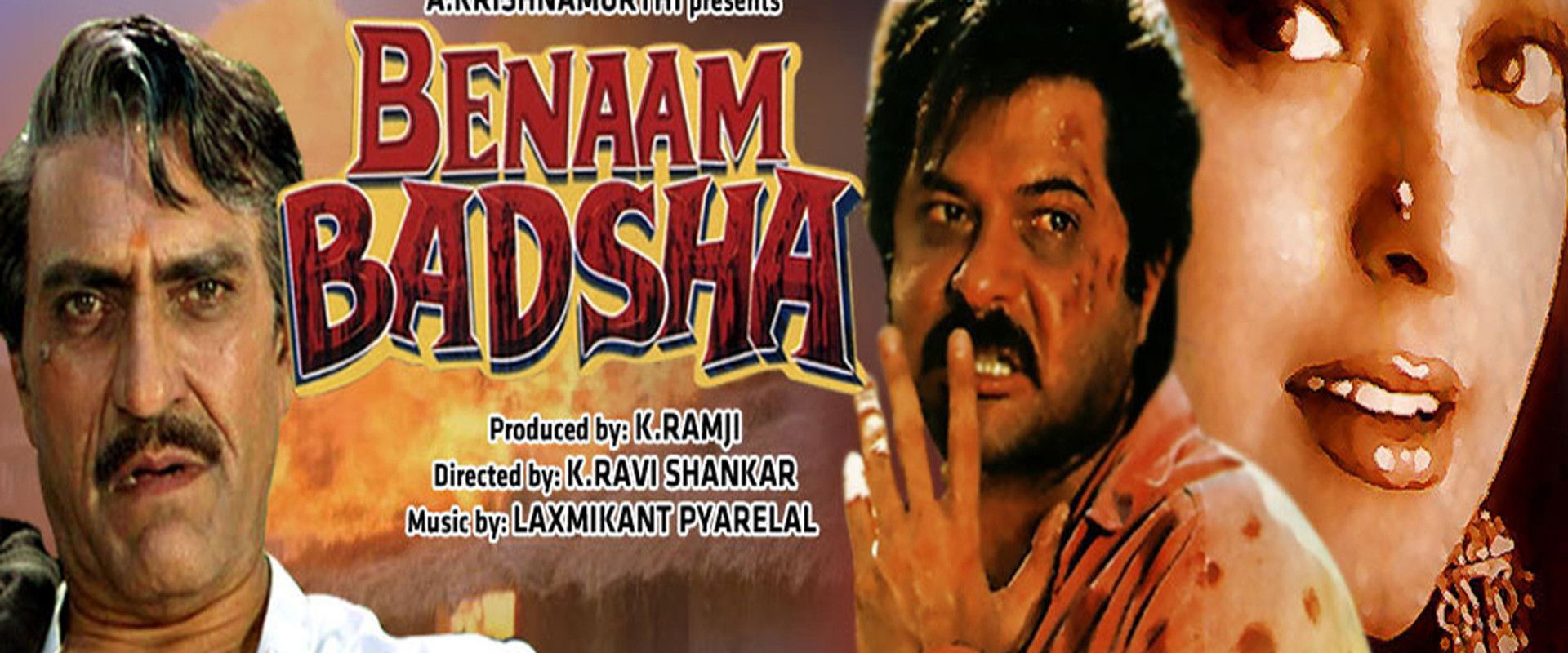 Benaam Badsha's banner image