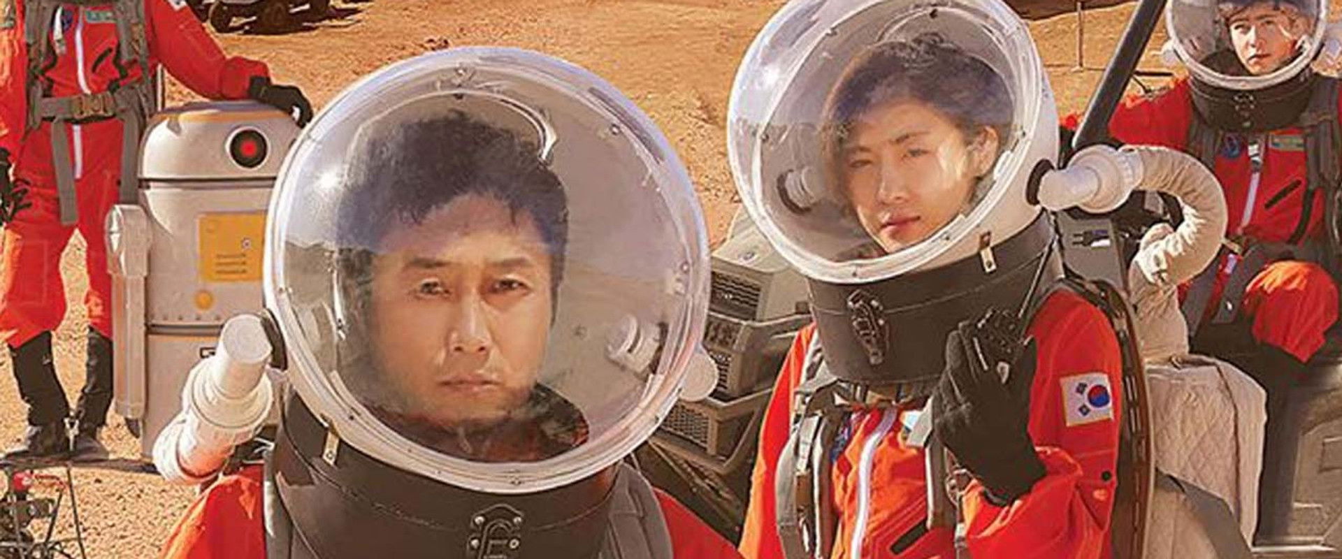 Galileo: Awakened Universe