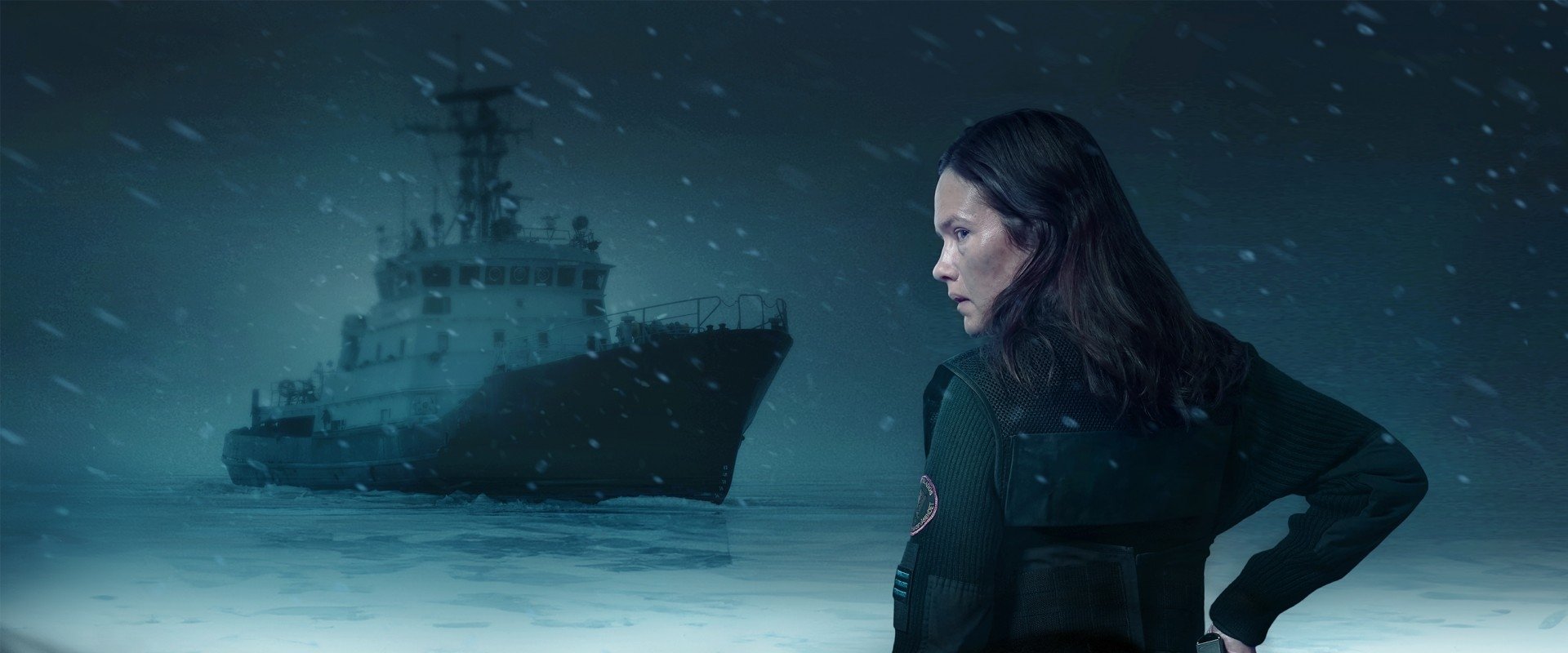 Icebreaker