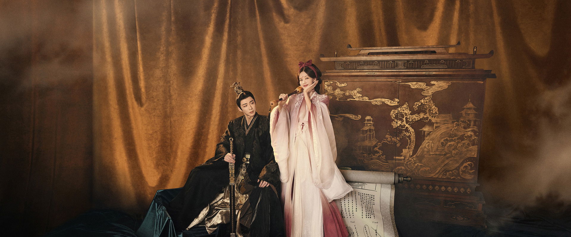 A Dream Within a Dream